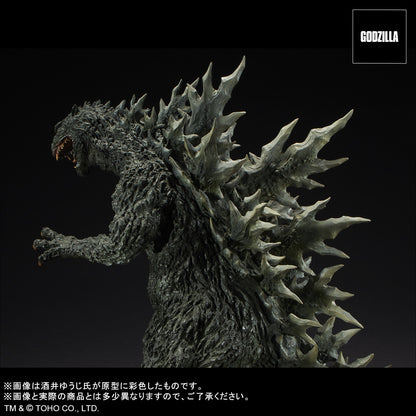 (PO) Real Master Collection Godzilla 2000: Millennium Maquette Replica Soft Vinyl Ver.