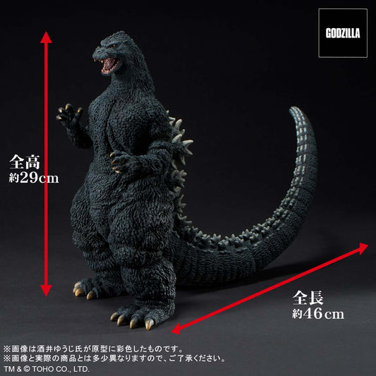 (PO) Godzilla vs. King Ghidorah - Godzilla (1991) The Fierce Battle of Abashiri! Regular Circulation Ver.