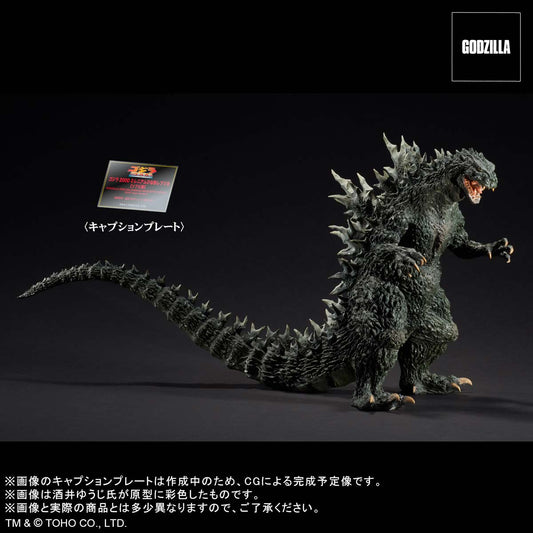 (PO) Real Master Collection Godzilla 2000: Millennium Maquette Replica Soft Vinyl Ver. (Re-issue)