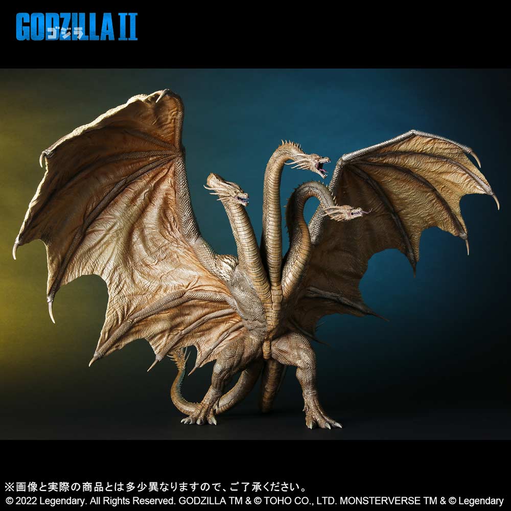 (PO) Toho Daikaiju Series Godzilla: King of the Monsters - King Ghidorah (2019)