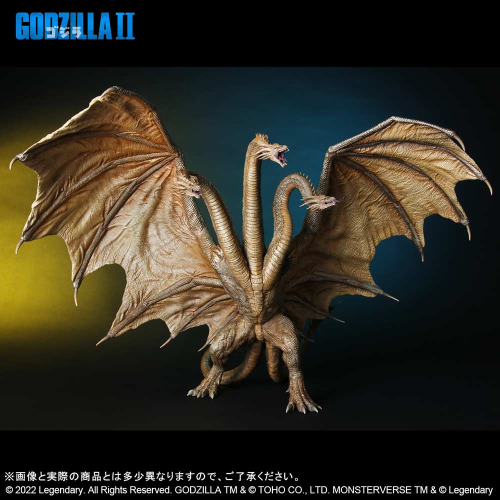 (PO) Toho Daikaiju Series Godzilla: King of the Monsters - King Ghidorah (2019)