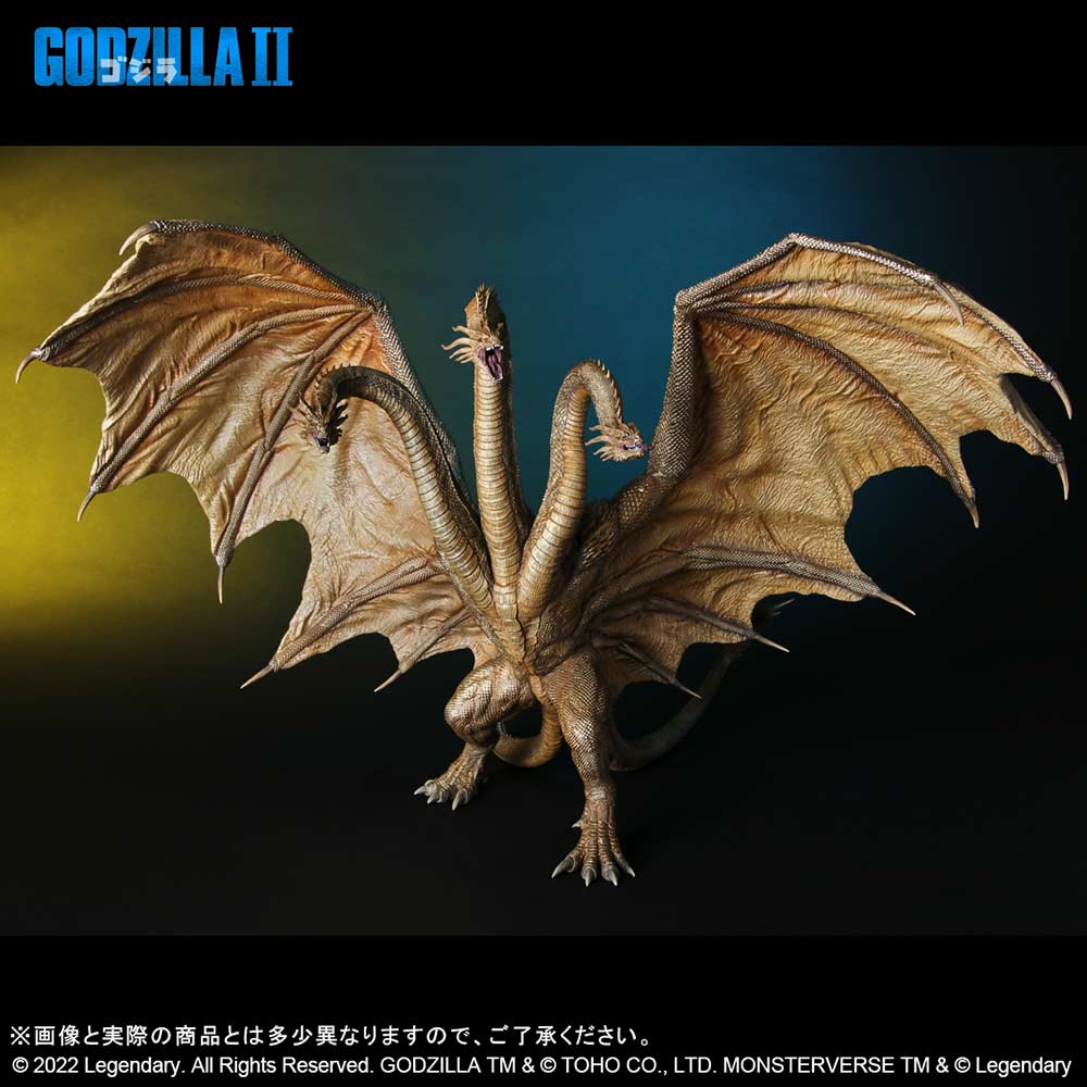 (PO) Toho Daikaiju Series Godzilla: King of the Monsters - King Ghidorah (2019)