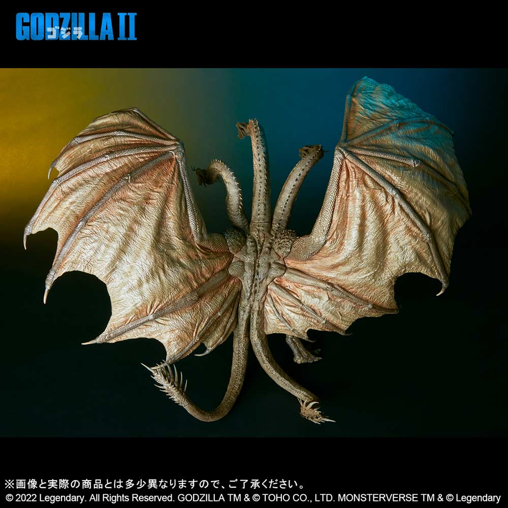 (PO) Toho Daikaiju Series Godzilla: King of the Monsters - King Ghidorah (2019)