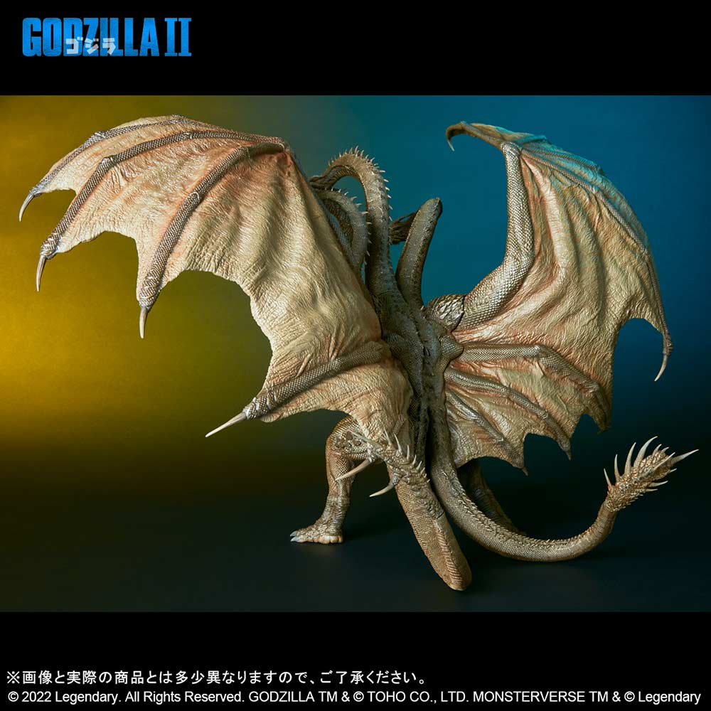 (PO) Toho Daikaiju Series Godzilla: King of the Monsters - King Ghidorah (2019)