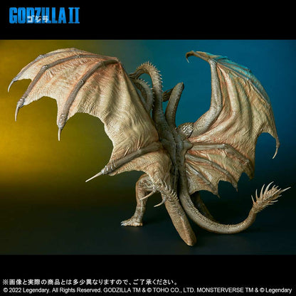 (PO) Toho Daikaiju Series Godzilla: King of the Monsters - King Ghidorah (2019)