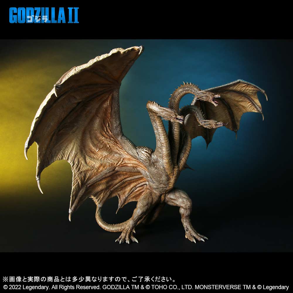 (PO) Toho Daikaiju Series Godzilla: King of the Monsters - King Ghidorah (2019)