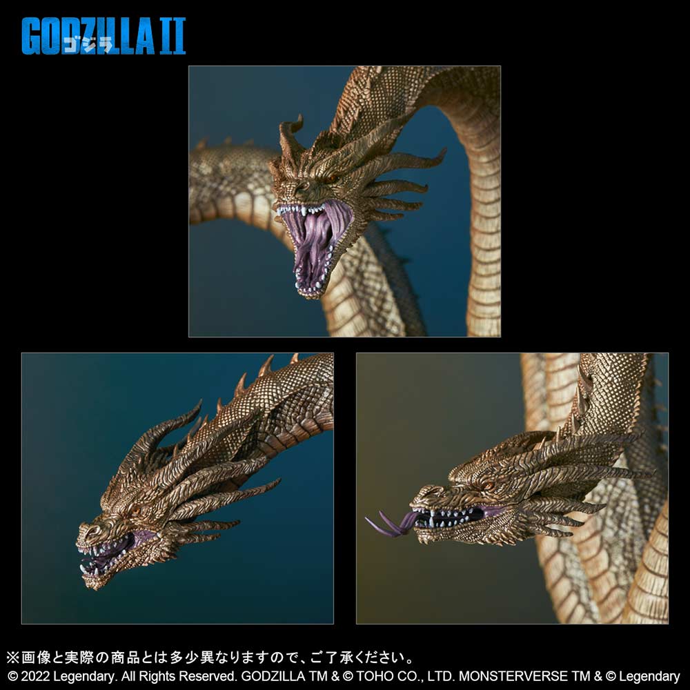 (PO) Toho Daikaiju Series Godzilla: King of the Monsters - King Ghidorah (2019)