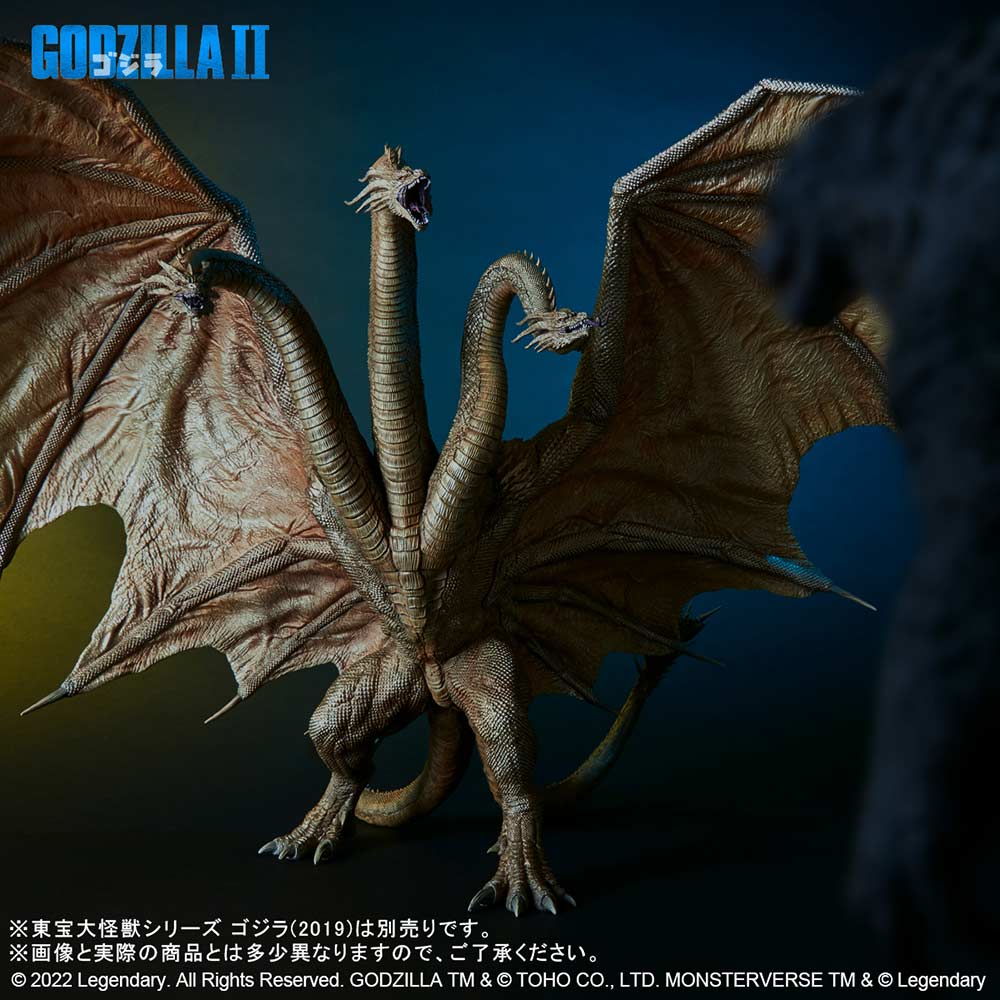 (PO) Toho Daikaiju Series Godzilla: King of the Monsters - King Ghidorah (2019)