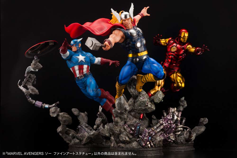 (PO) Marvel Avengers Thor Fine Art Statue