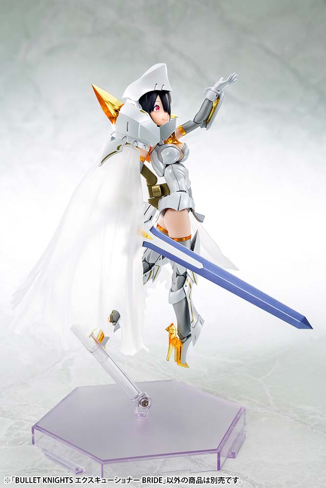 (PO) Megami Device Bullet Knights Executioner Bride