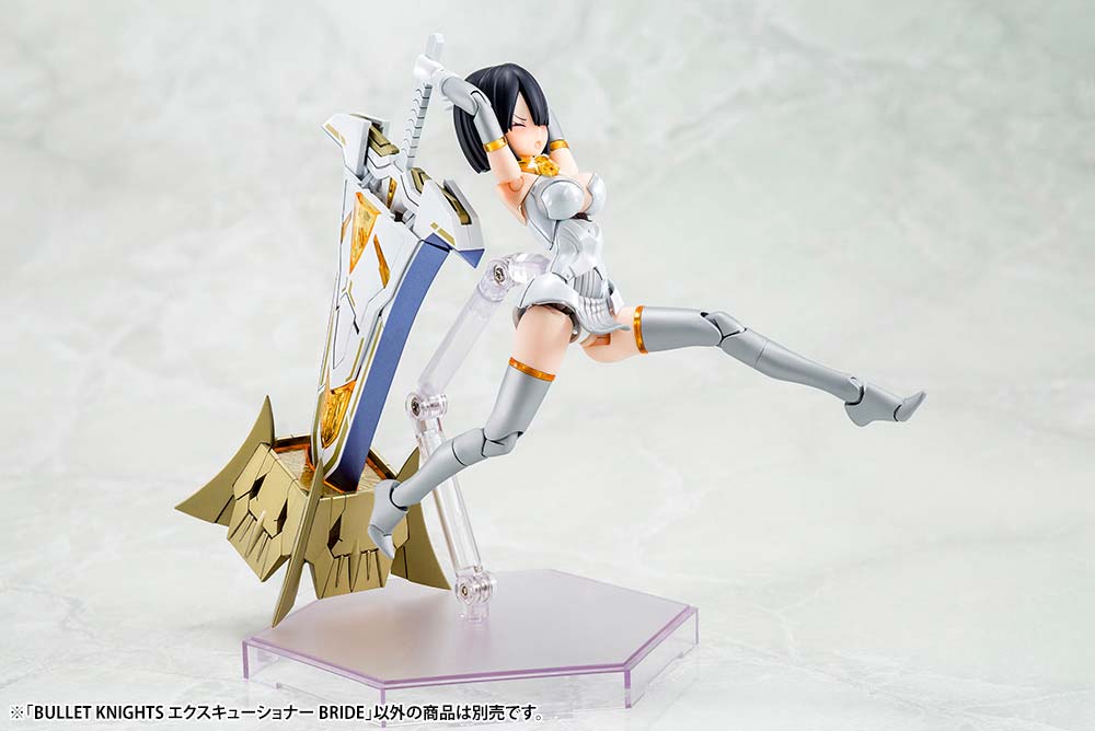 (PO) Megami Device Bullet Knights Executioner Bride