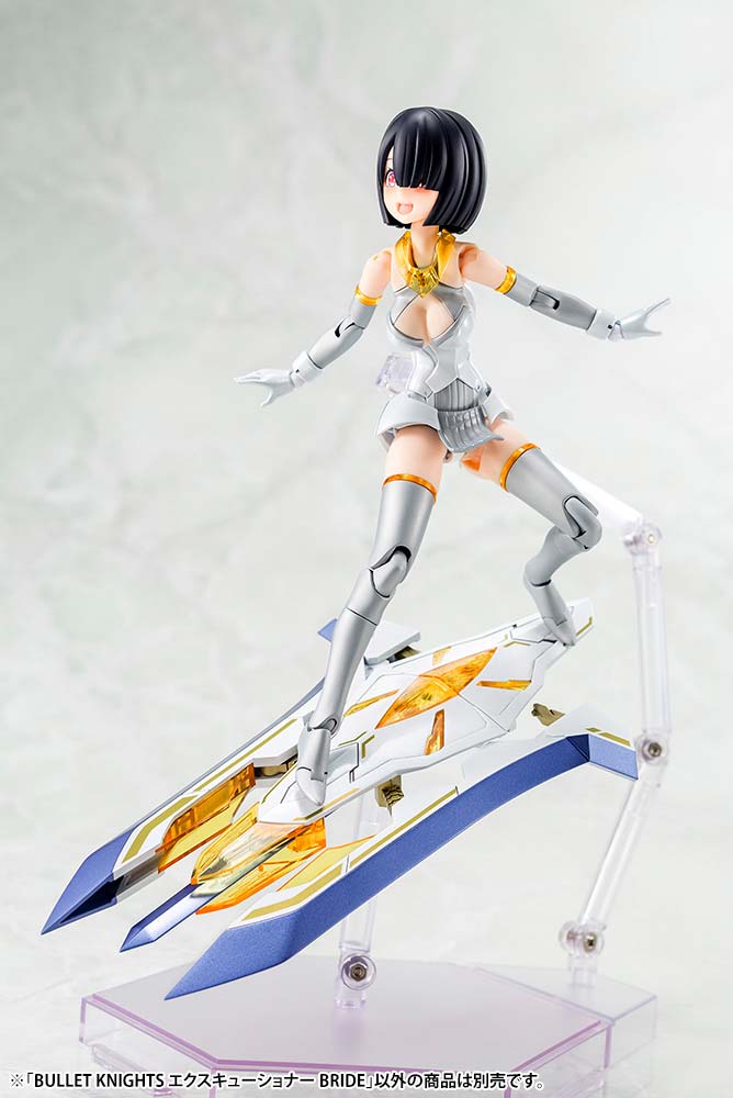 (PO) Megami Device Bullet Knights Executioner Bride