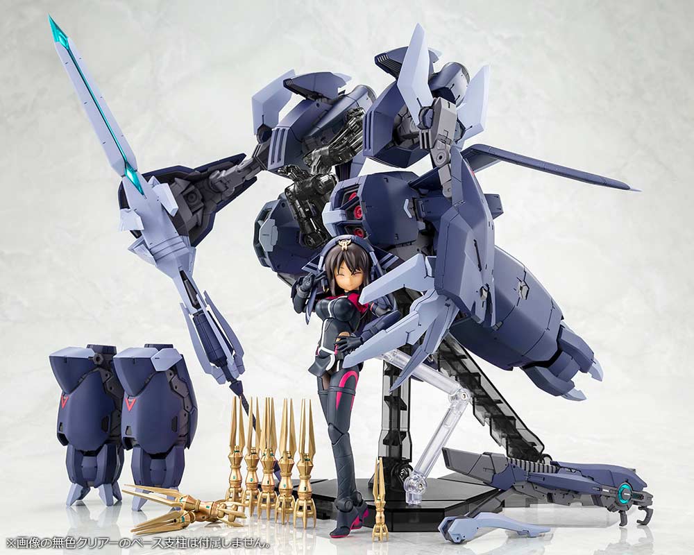 (PO) Megami Device x Alice Gear Aegis - Kaneshiya Sitara (Tenki) Ver. Ganesa