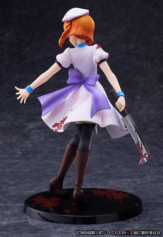 (PO) Higurashi: When They Cry - Gou - Ryugu Rena Tragedy Ver.