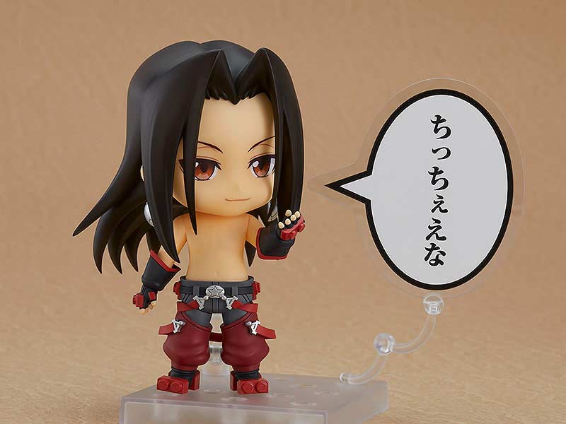 (PO) Nendoroid 1937 Shaman King - Hao