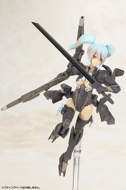 (PO) Frame Arms Girl - Shadow Tiger