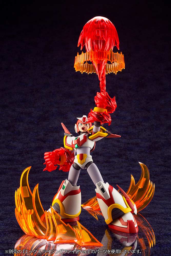 (PO) Mega Man X Force Armor Rising Fire Ver.