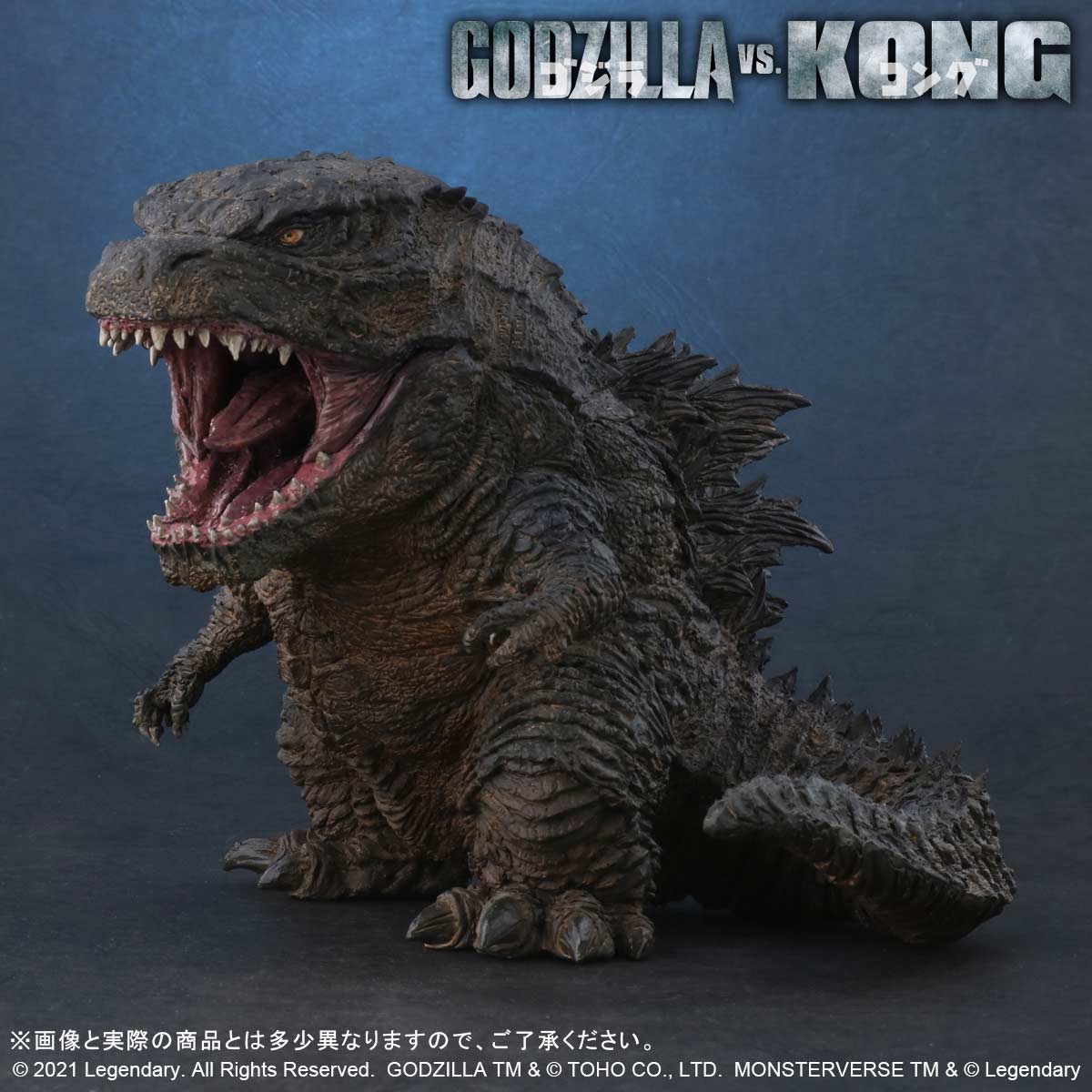 (PO) Default Real Godzilla vs. Kong - Godzilla