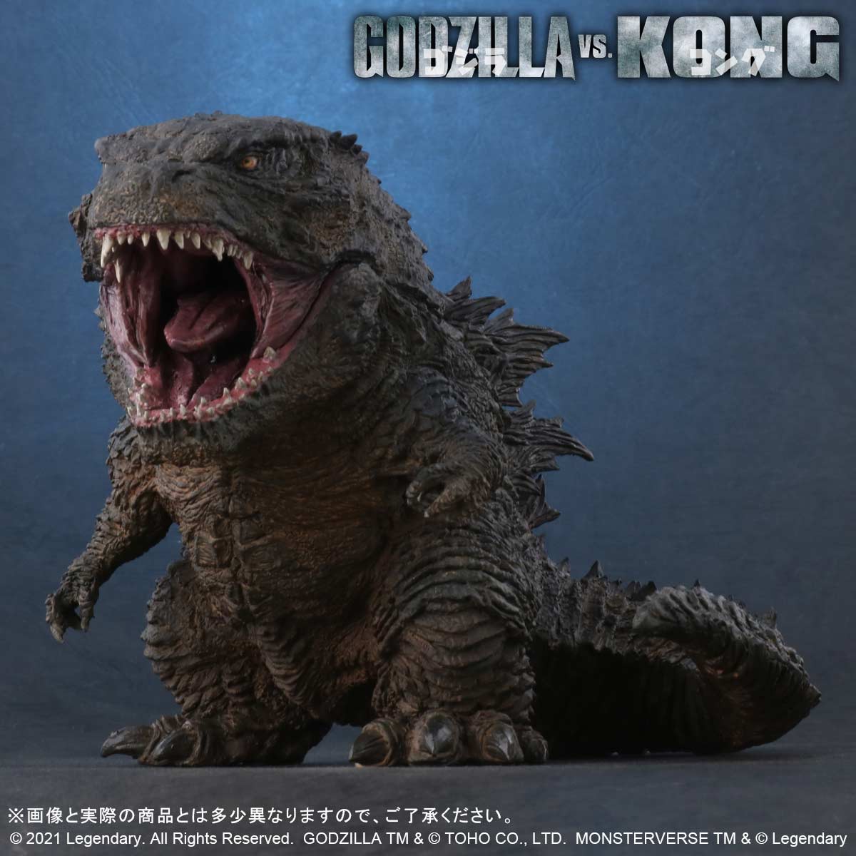 (PO) Default Real Godzilla vs. Kong - Godzilla