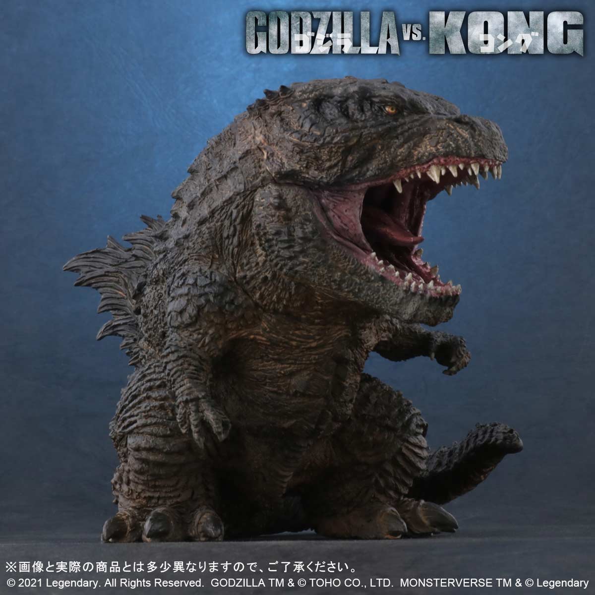 (PO) Default Real Godzilla vs. Kong - Godzilla