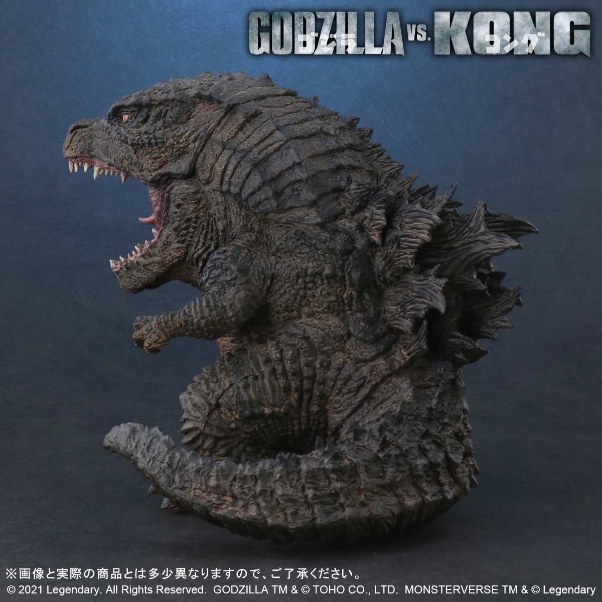 (PO) Default Real Godzilla vs. Kong - Godzilla