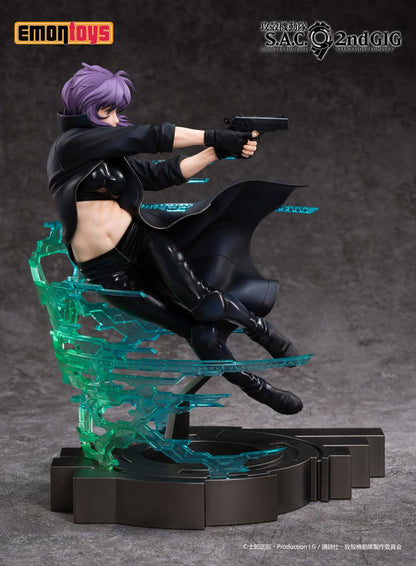 (PO) Ghost in the Shell: S.A.C. 2nd GIG - Kusanagi Motoko (Emontoys)