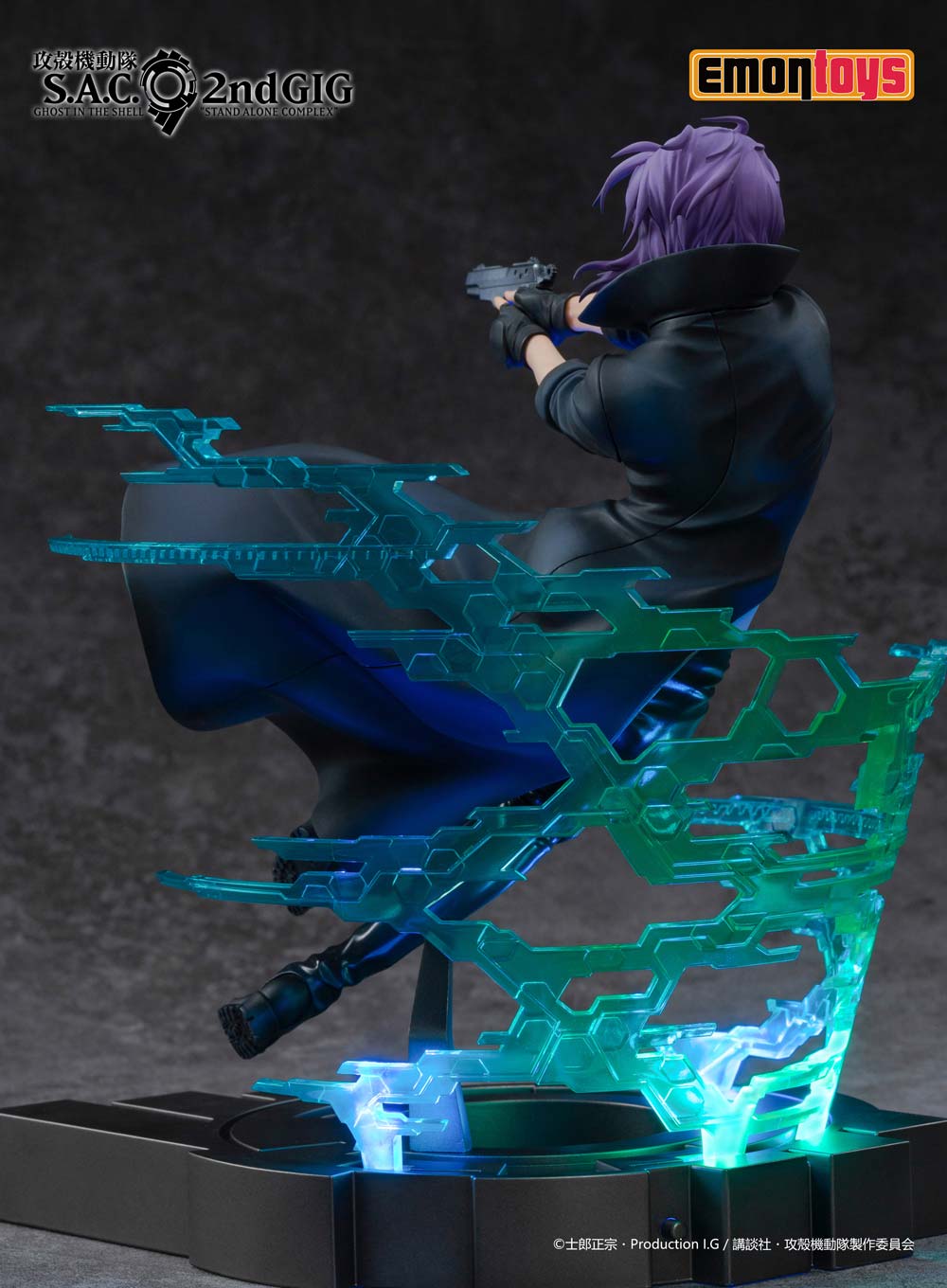 (PO) Ghost in the Shell: S.A.C. 2nd GIG - Kusanagi Motoko (Emontoys)