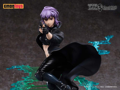 (PO) Ghost in the Shell: S.A.C. 2nd GIG - Kusanagi Motoko (Emontoys)