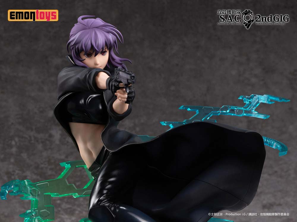 (PO) Ghost in the Shell: S.A.C. 2nd GIG - Kusanagi Motoko (Emontoys)