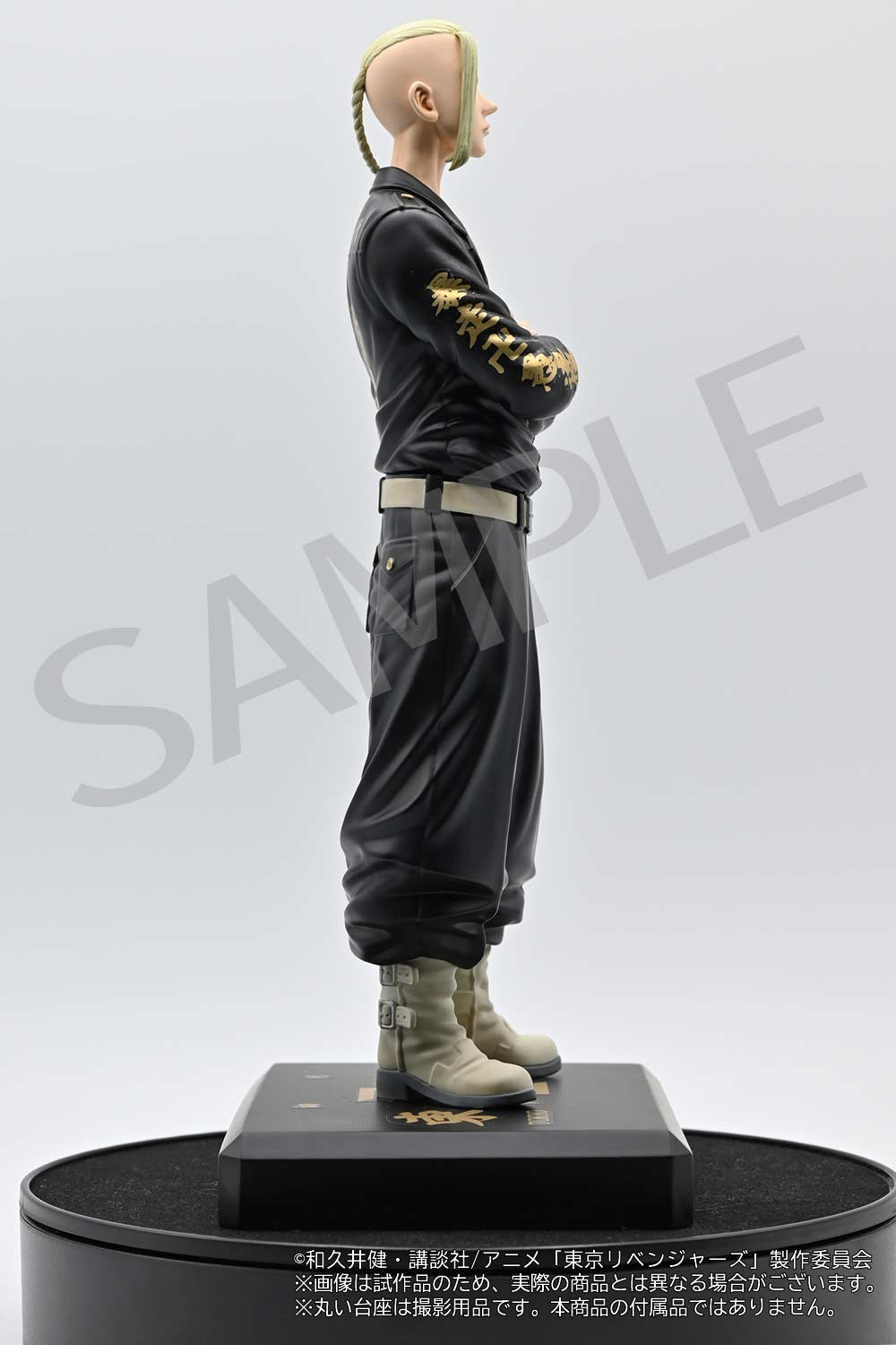 (PO) Tokyo Revengers - Ryuguji Ken Figure