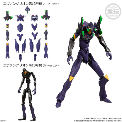 (PO) EVA-FRAME: Rebuild of Evangelion 02 [BOX]