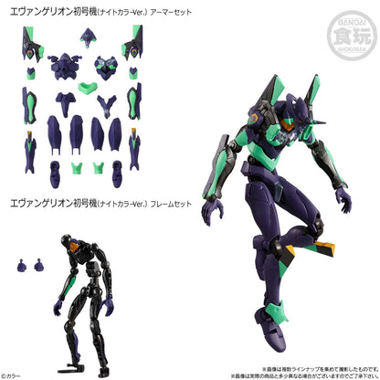 (PO) EVA-FRAME: Rebuild of Evangelion 02 [BOX]