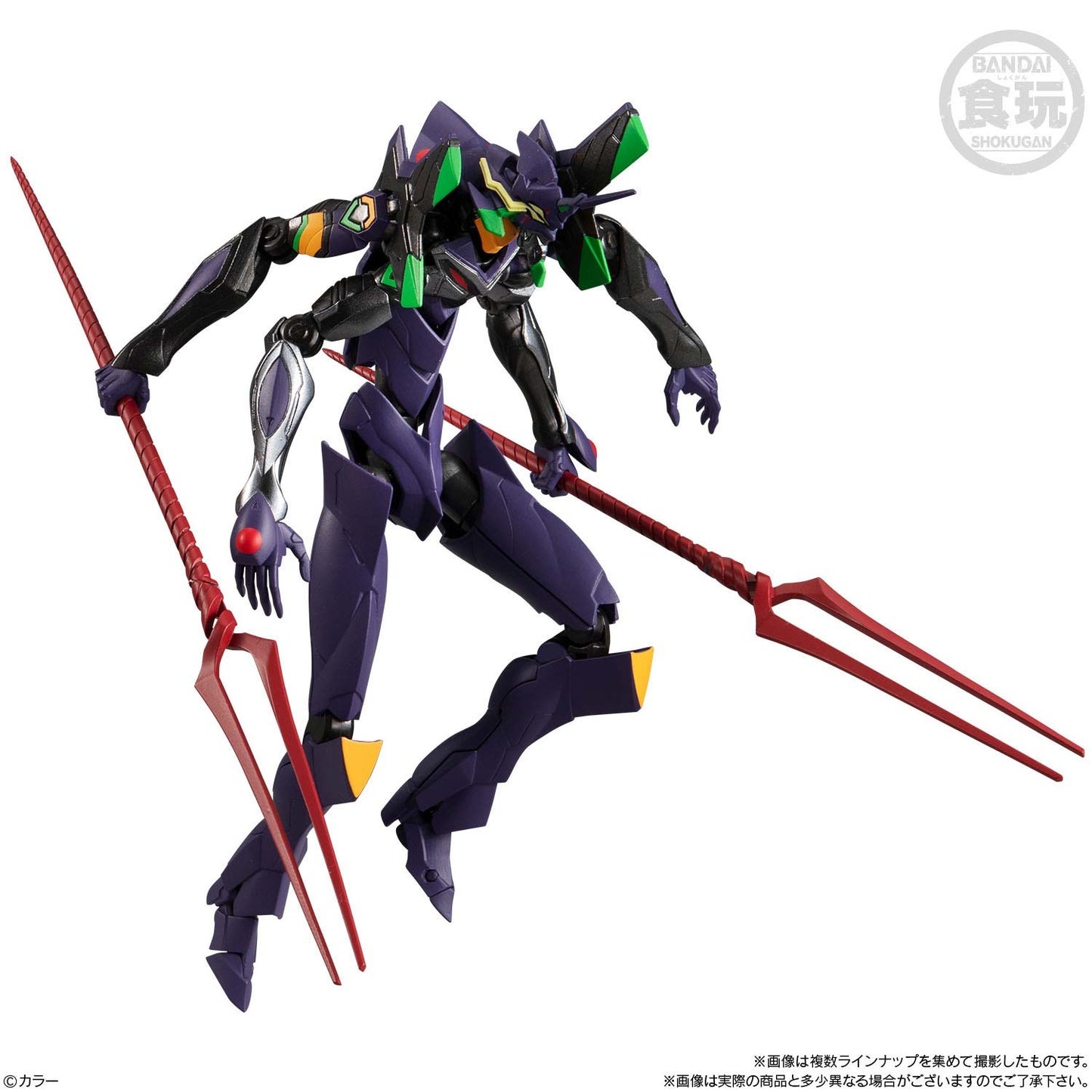 (PO) EVA-FRAME: Rebuild of Evangelion 02 [BOX]