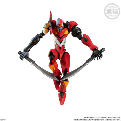 (PO) EVA-FRAME: Rebuild of Evangelion 02 [BOX]