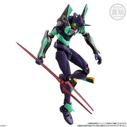 (PO) EVA-FRAME: Rebuild of Evangelion 02 [BOX]