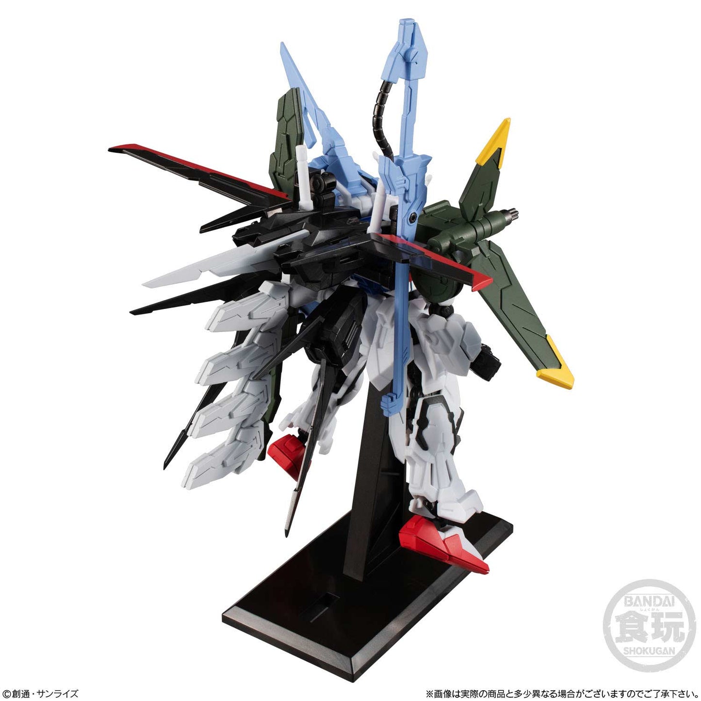 (PO) Gundam G Frame EX 03 Perfect Strike Gundam & Skygrasper