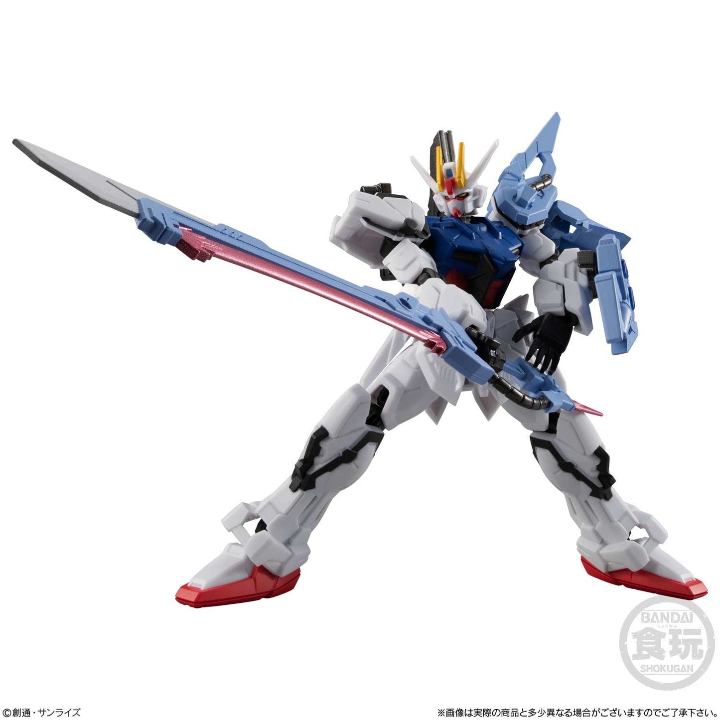 (PO) Gundam G Frame EX 03 Perfect Strike Gundam & Skygrasper