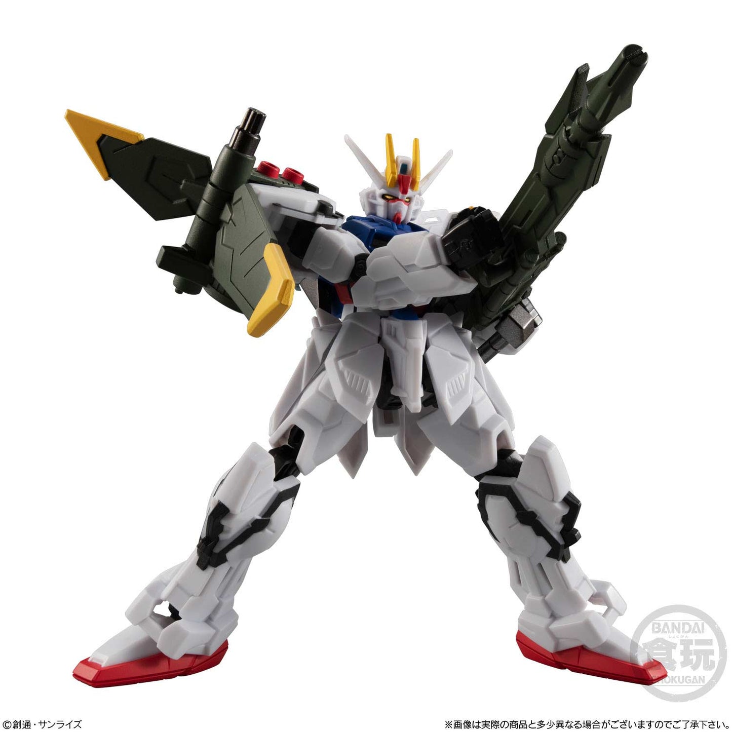 (PO) Gundam G Frame EX 03 Perfect Strike Gundam & Skygrasper