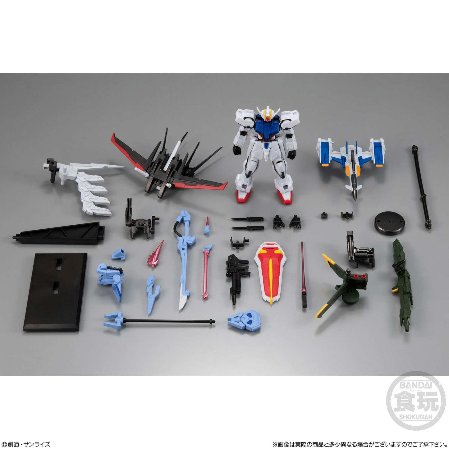 (PO) Gundam G Frame EX 03 Perfect Strike Gundam & Skygrasper