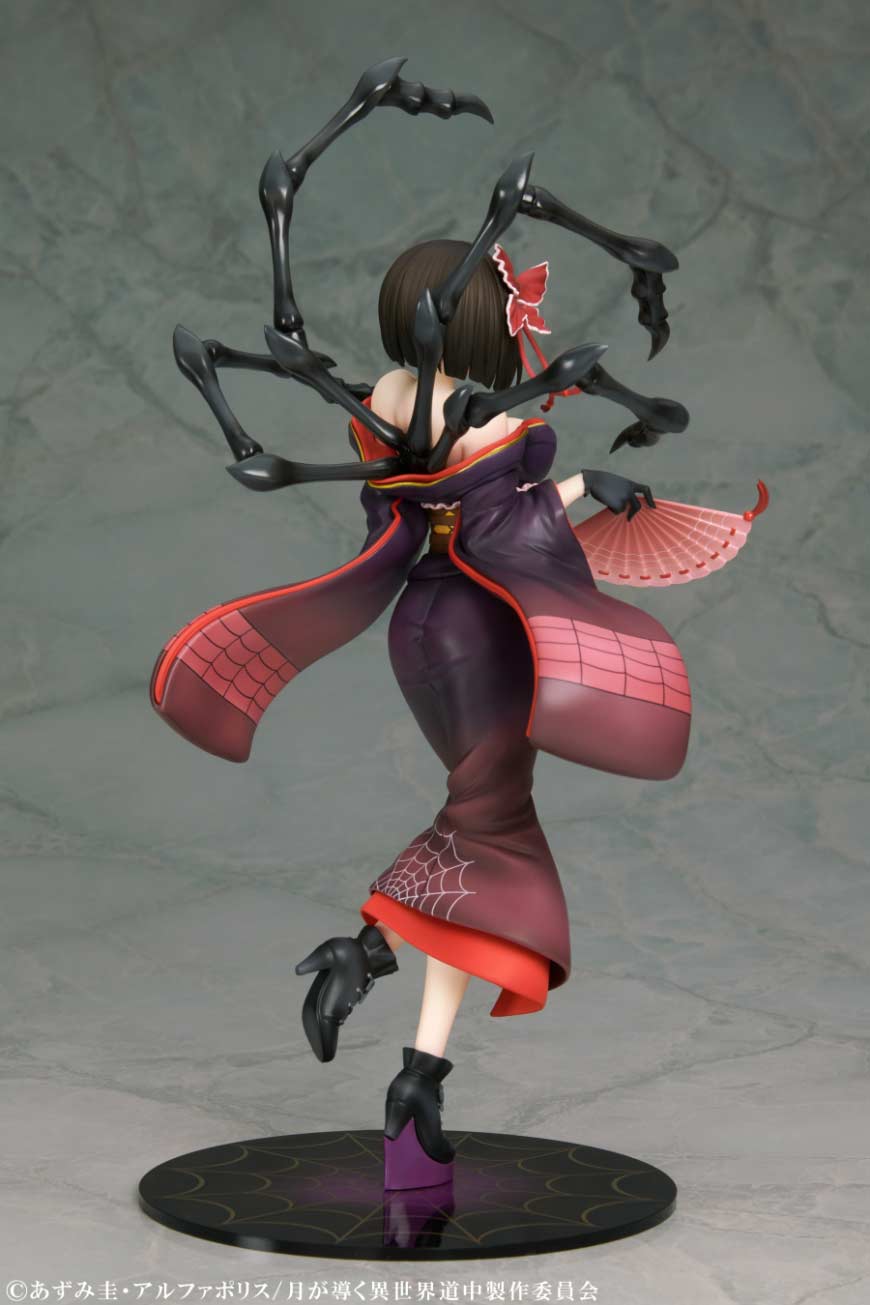 (PO) TSUKIMICHI Moonlit Fantasy - Black Spider of Calamity Mio