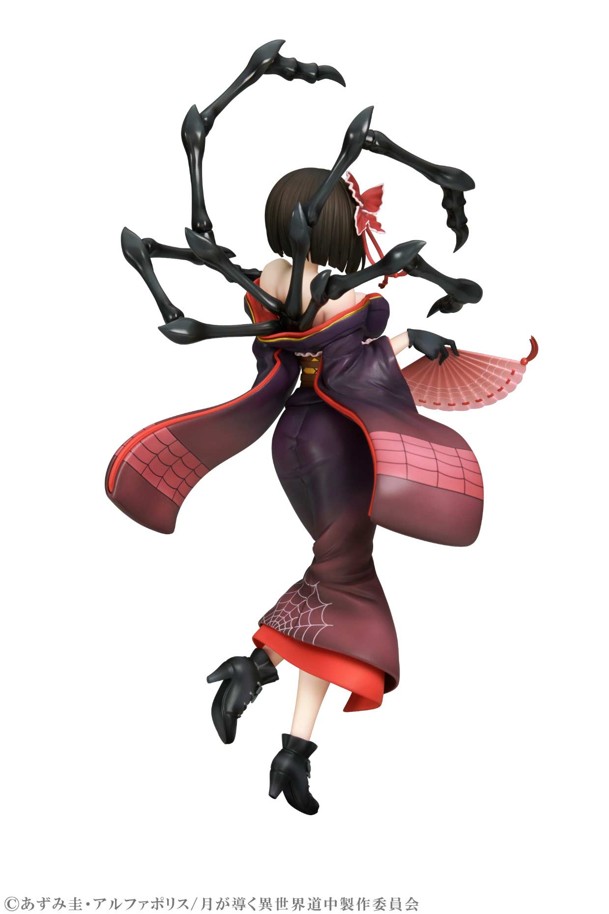 (PO) TSUKIMICHI Moonlit Fantasy - Black Spider of Calamity Mio