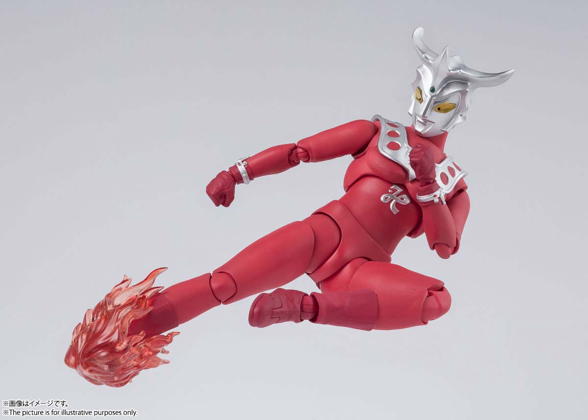 (PO) S.H.Figuarts Ultraman Leo