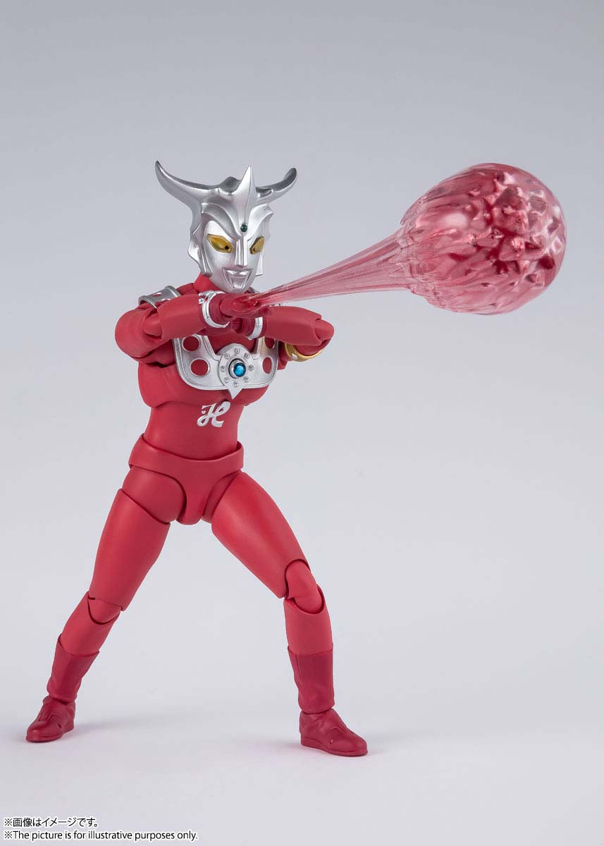 (PO) S.H.Figuarts Ultraman Leo