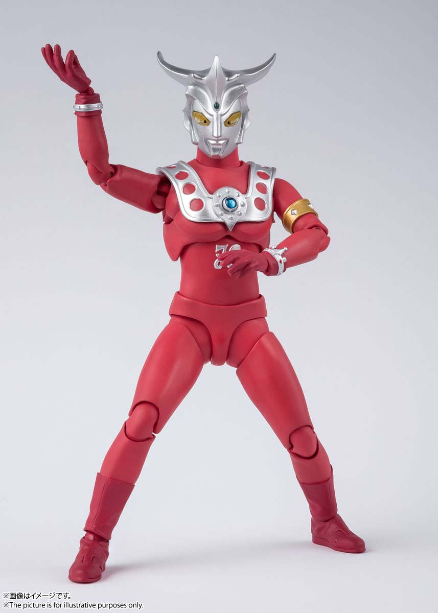 (PO) S.H.Figuarts Ultraman Leo