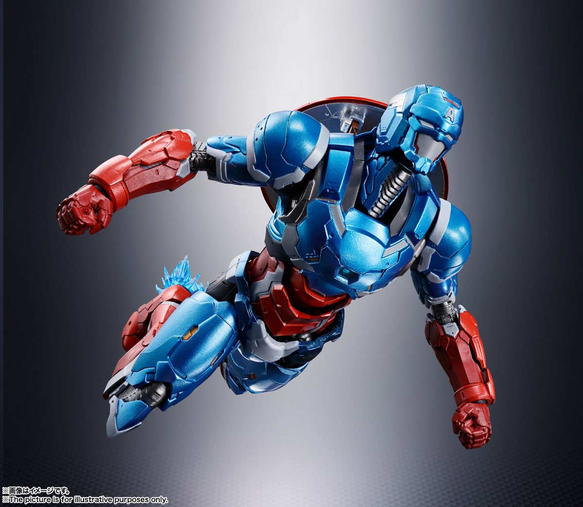 (PO) S.H.Figuarts Captain America (Tech on Avengers)