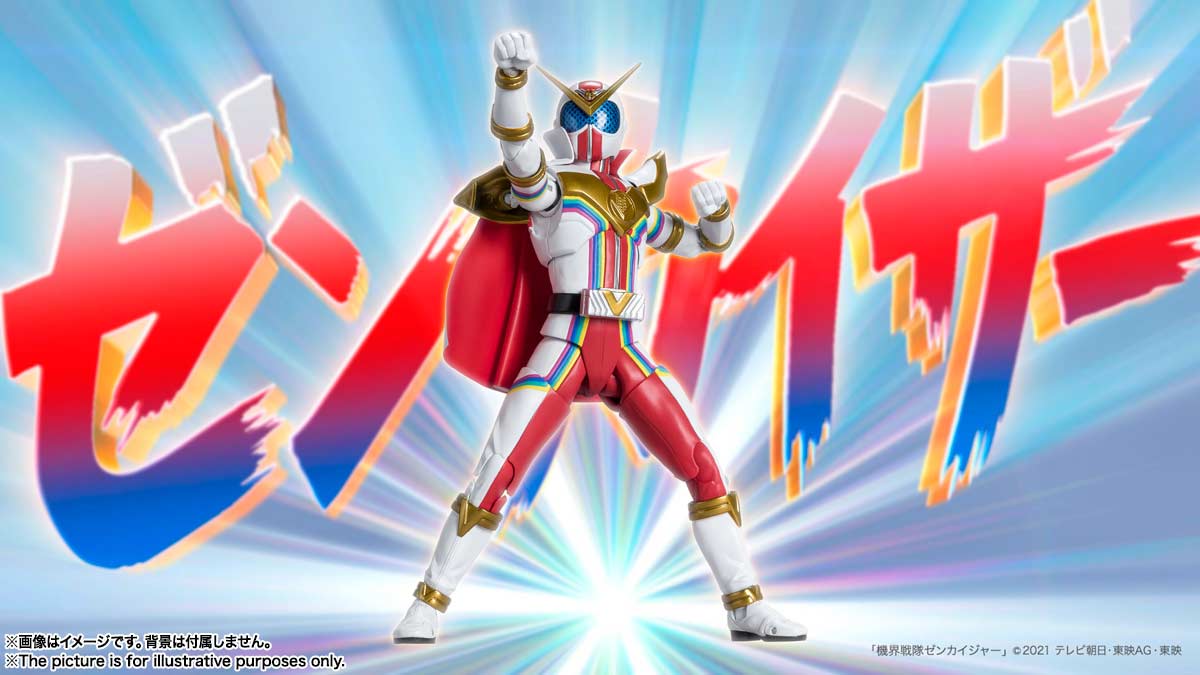 (PO) S.H.Figuarts Kikai Sentai Zenkaiger - Zenkaizer