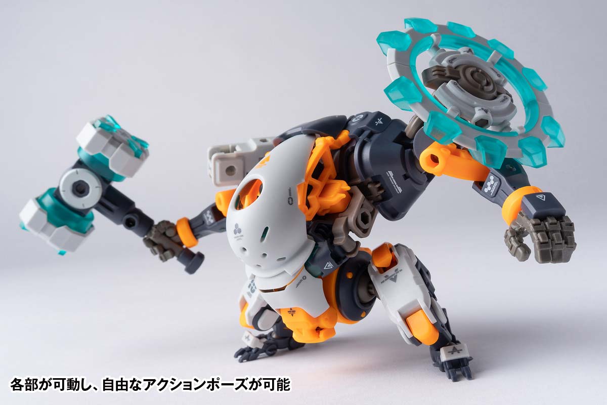 (PO) RB-16 MAGNI Universal Color Ver.