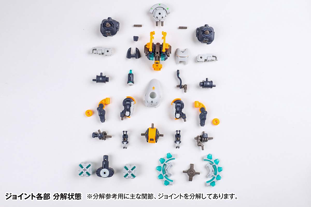 (PO) RB-16 MAGNI Universal Color Ver.