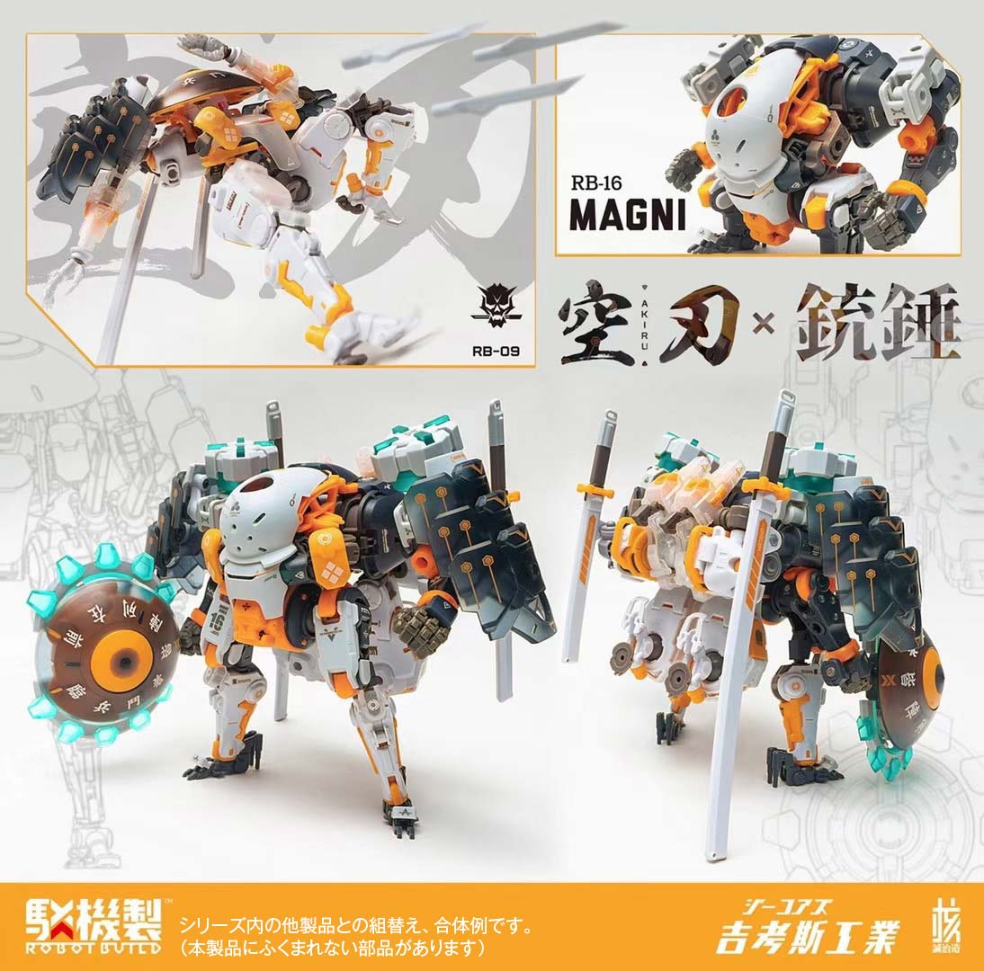 (PO) RB-16 MAGNI Universal Color Ver.