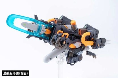 (PO) RB-15 SORYU Universal Color Ver.